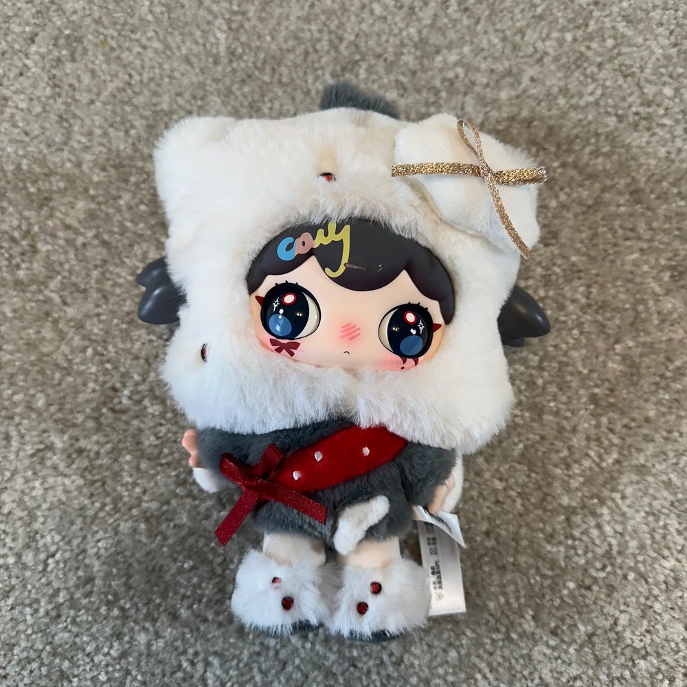 Lulumi Love God Danger Sweet Star Project Plush Doll Keychain SIKOO PARK Grey